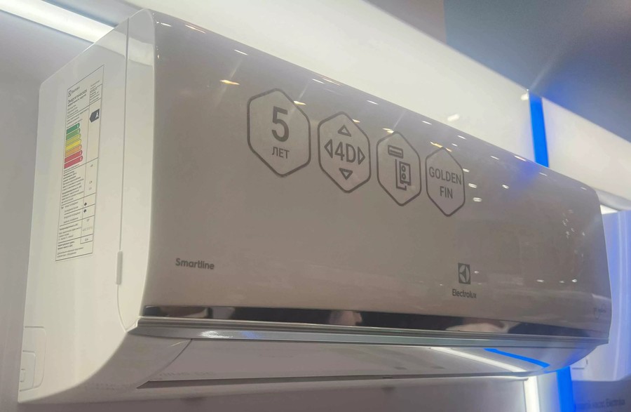 Кондиционер Electrolux Smartline EACS-07HSM/N8_V2