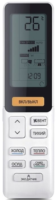 Настенный внутренний блок мульти сплит-системы Haier Flexis Super Match AS70S2SF3FA-W