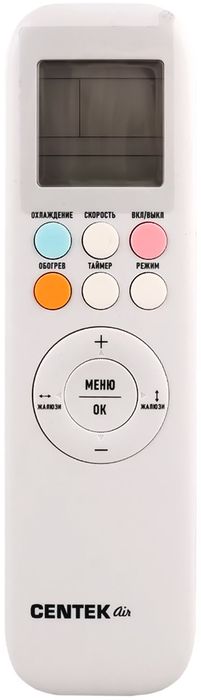 Настенный внутренний блок мульти-сплит системы Centek CT-66AMWM-H12/4R3B(HG)