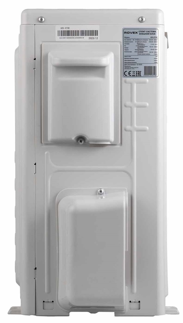 Кондиционер Rovex Mira N AST-09HE