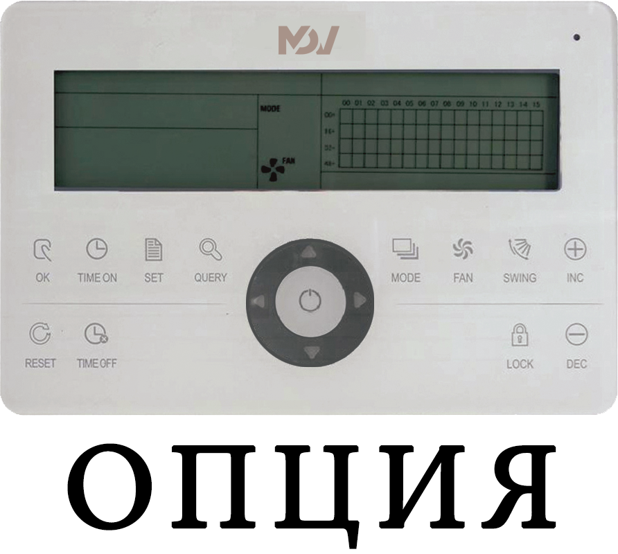Кассетный фанкойл до 5 кВт Mdv MDKA-V600FA/MDV-MBQ4-02C
