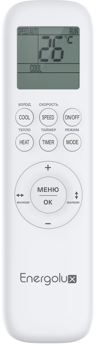 Кондиционер Energolux Zurich SAS12Z5-AI/SAU12Z5-AI