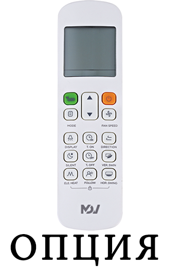 Кассетная VRF система Mdv MDI2-112Q4DHN1