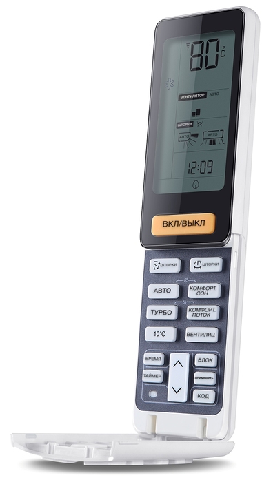 Кондиционер Haier Jade AS25JBJHRA-W - 1U25JEJFRA