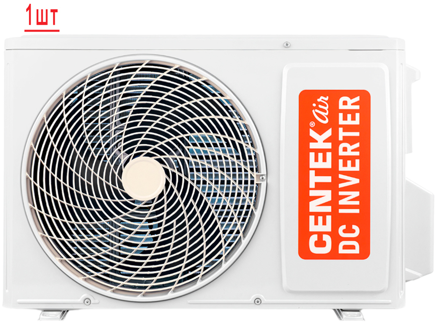 Мульти сплит-система Centek CT-66AM2-H14/4DR3C/CT-66AMWM-H07/4R3B(FX)*2