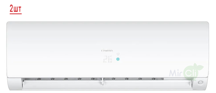 Мульти сплит-система на 2 комнаты Haier Flexis Super Match 2U40S2SM1FA/AS25S2SF2FA-W*2шт