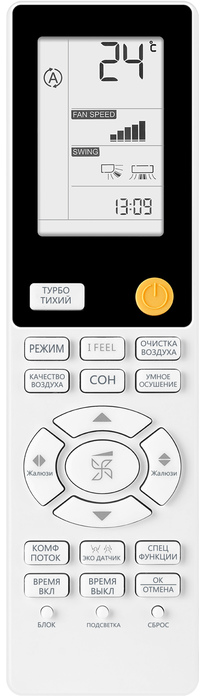 Кондиционер Haier Flexis AS25S2SF3FA-B/1U25S2SM3FA