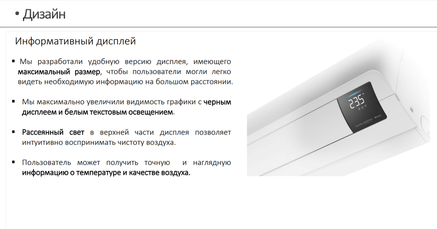Кондиционер Samsung Wind Free Mass Geo AR18BSFAMWKNER