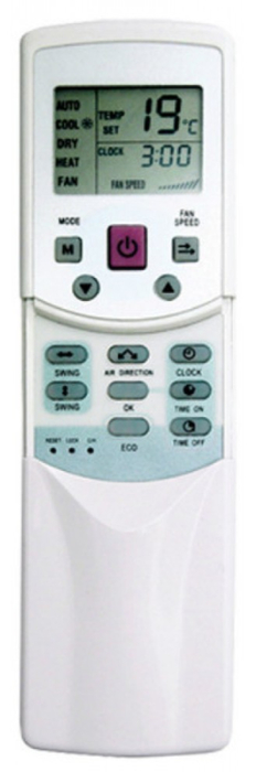 Кассетный кондиционер Aero IXIA AI-24TRA-S-N/AI-24TRA-S-E-N