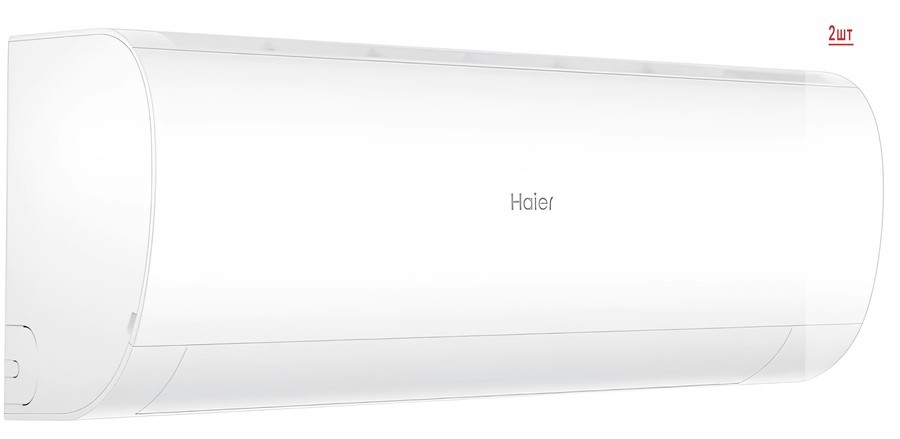 Мульти сплит-система на 2 комнаты Haier Coral M Super Match 2U50S2SM1FA-3/AS25PS1HRA-M*2