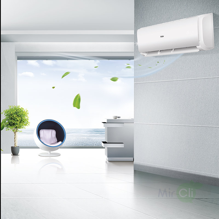 Мульти сплит-система на 2 комнаты Haier Leader Super Match 2U40S2SM1FA/AS09TS6HRA-M/AS12TS6HRA-M