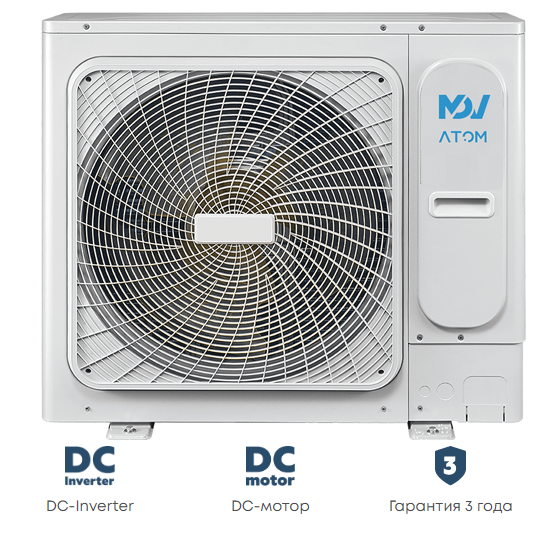 Наружный блок VRF системы Mdv V60W/DHN1(At)