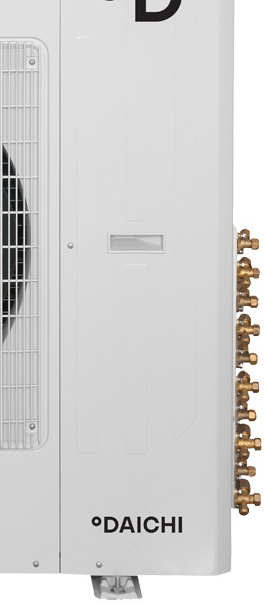 Внешний блок мульти сплит-системы на 5 комнат Daichi Free Match DF125A5MS1R