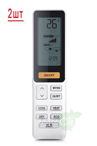 Мульти сплит-система на 2 комнаты Haier Flexis Super Match 2U50S2SM1FA-3/AS25S2SF2FA-B/AS35S2SF2FA-B