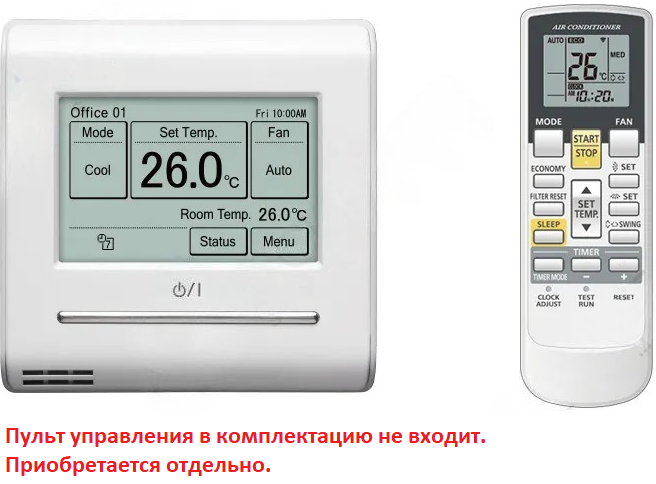 Канальная VRF система Fujitsu ARXK018GLGH