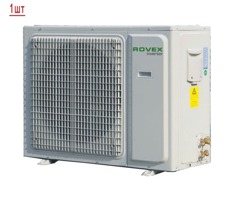 Мульти сплит-система на 3 комнаты Rovex 3M21UIHA/RS-M07IHA1*3