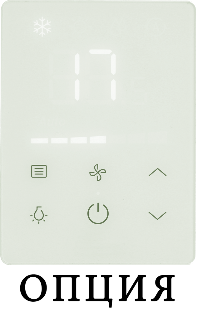 Напольно-потолочный фанкойл до 3.5 кВт Mdv MDKH3-V250-R3