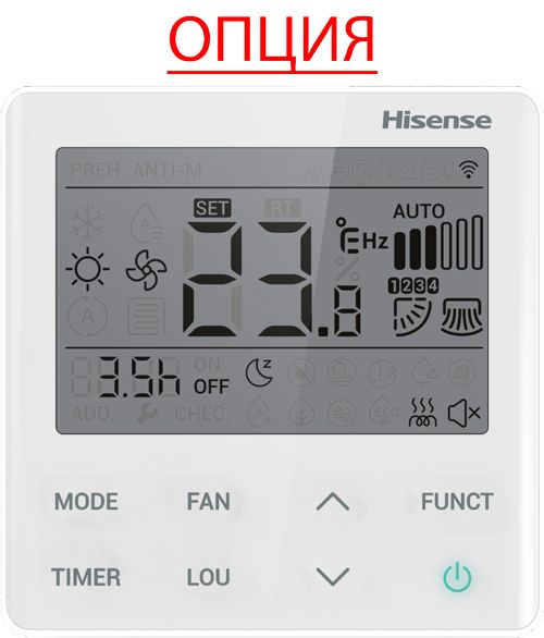 Колонный кондиционер Hisense AUF-24ER4RC2/AUW-24H4RF2