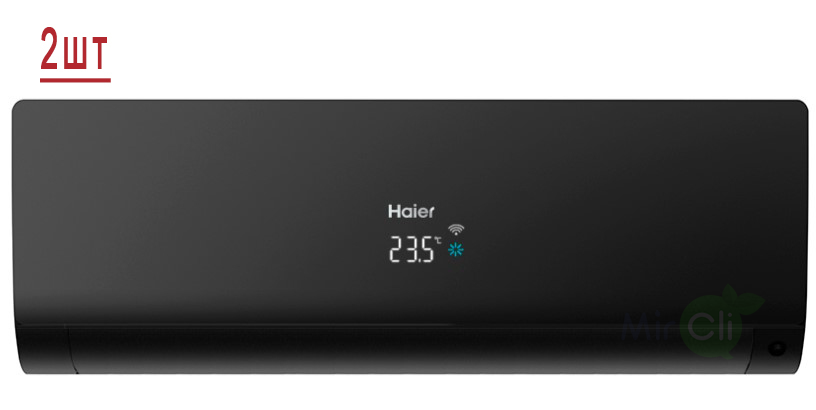 Мульти сплит-система на 2 комнаты Haier Flexis Super Match 2U40S2SM1FA/AS25S2SF1FA-B*2шт