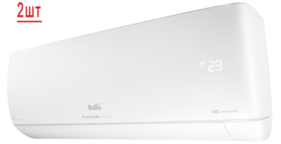Мульти сплит-система на 2 комнаты Ballu Free Match ERP R32 BA2OI-FM-14HN8/BSUI-FM-07HN8/BSUI-FM-09HN8/EU