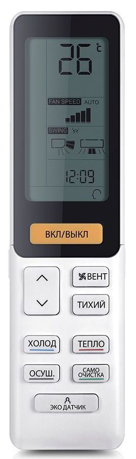 Кондиционер Haier Flexis HSU-18HFF103/R3-W/HSU-18HUF103/R3/-40