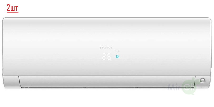 Мульти сплит-система на 2 комнаты Haier Flexis Super Match 2U50S2SM1FA-3/AS25S2SF2FA-W/AS35S2SF2FA-W