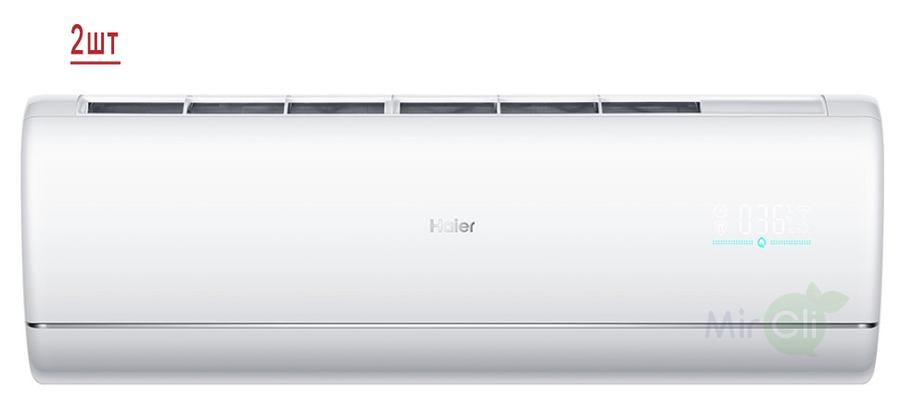 Мульти сплит-система на 2 комнаты Haier Jade Super Match 2U50S2SM1FA-3/AS25S2SJ1FA-W/AS50S2SJ1FA-W