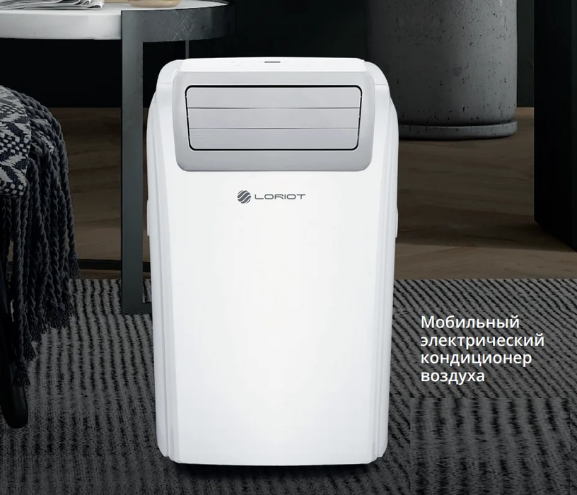 Мобильный кондиционер Loriot LPC-14TSM