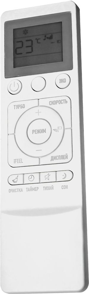 Кондиционер Rovex Pro Black RS-18CST5
