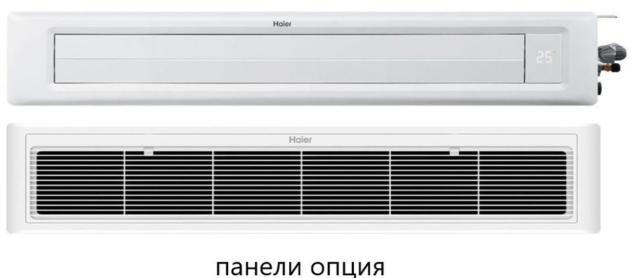 Канальный кондиционер Haier AD71S2SS1FA/1U70S2SJ2FA