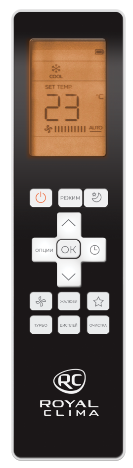 Кондиционер Royal Clima Felicita RCI-FC35HN