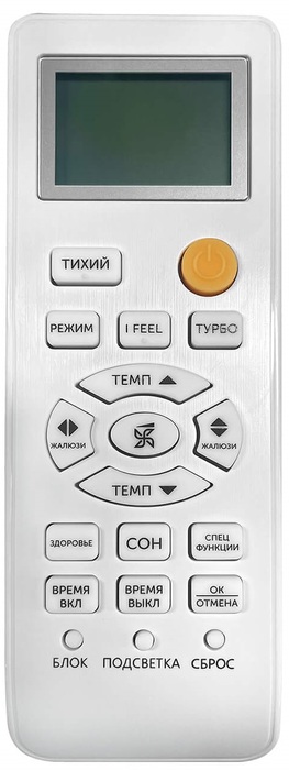 Кондиционер Axioma серия F ASX07F1/ASB07F1