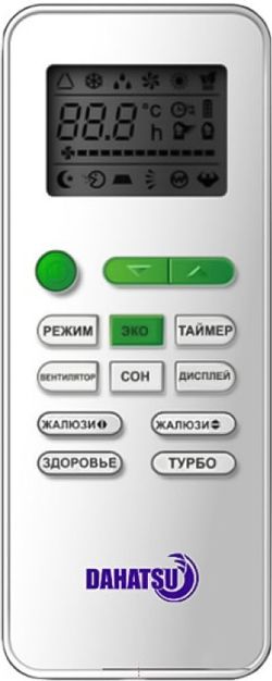 Кассетный кондиционер Dahatsu DH-CS-36A (TCL)