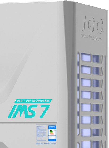 Наружный блок VRF системы IGC IMS-EX450NB(7L)