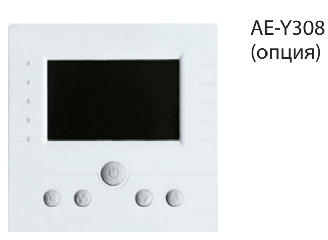Канальный фанкойл до 3.5 кВт Sakata SFD-300/25V2A