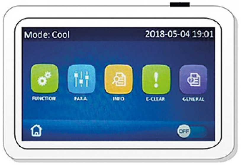 Модульный инверторный чиллер Gree LSQWRF65VM/NaB-X