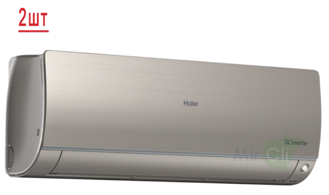 Мульти сплит-система на 2 комнаты Haier Flexis Super Match 2U40S2SM1FA/AS25S2SF2FA-G*2шт