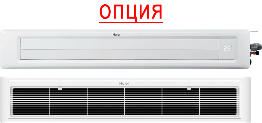 Канальный кондиционер Haier AD35S2SS1FA/1U35S2SM4FA