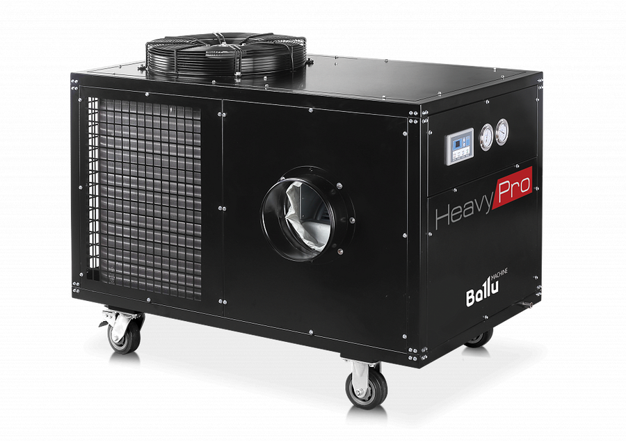 Промышленный мобильный кондиционер Ballu BGK15