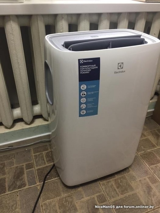 Мобильный кондиционер Electrolux EACM-8 CL/N3