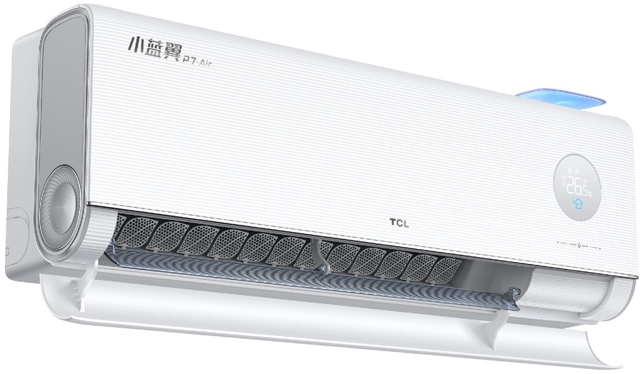 Кондиционер TCL FreshIN 3.0 TAC-FR12INV/R4