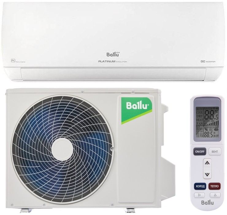 Кондиционер Ballu Platinum Evolution BSUI-09HN8_V4