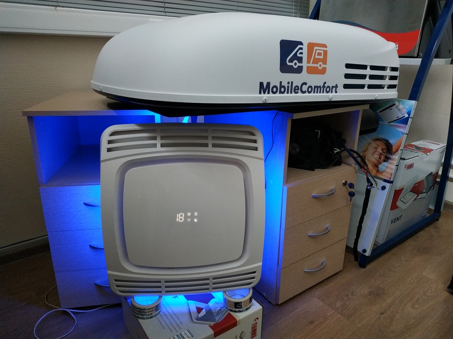 Автомобильный мобильный кондиционер MobileComfort  MC3500