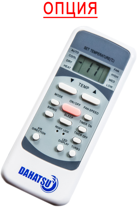 Напольно-потолочная VRF система Dahatsu FC-VRF-H112/DC