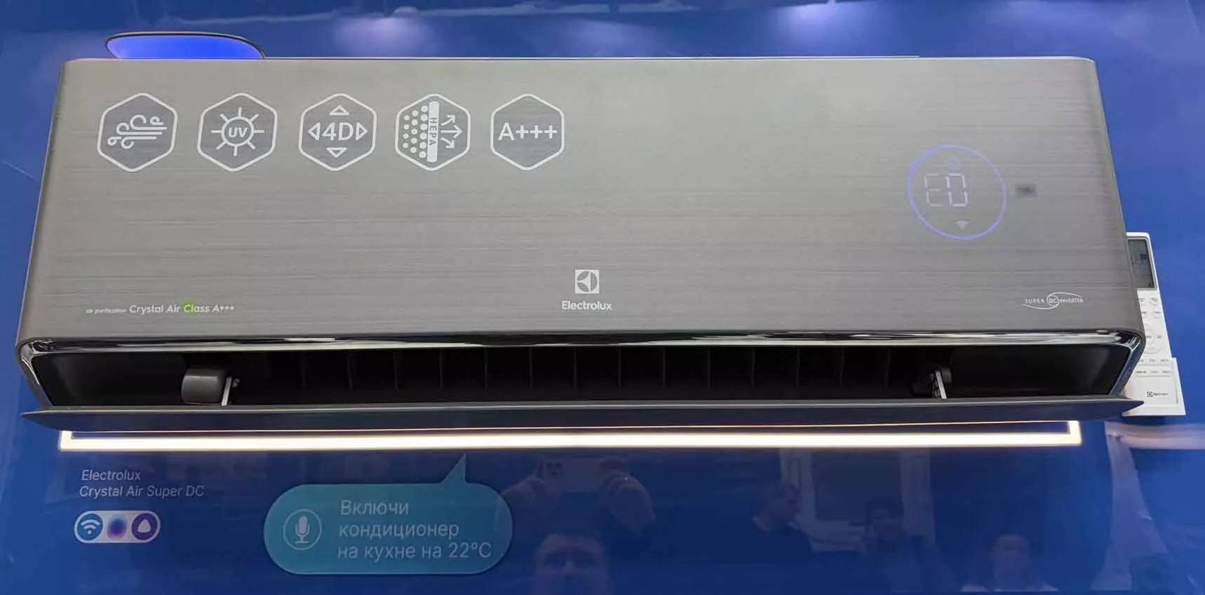 Кондиционер Electrolux Crystal Air EACS/I-10HFA/N8_V2