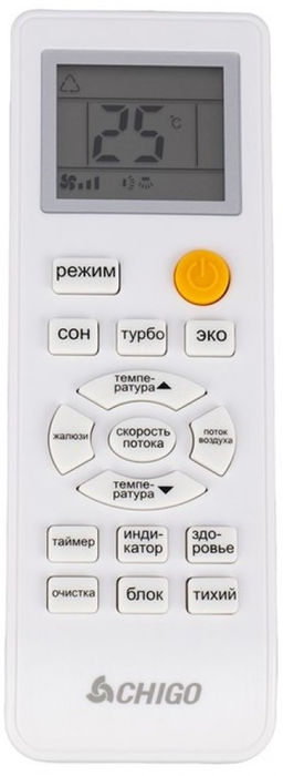 Кондиционер Chigo Lotos CS-61H3A-1D169