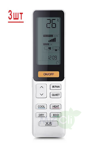 Мульти сплит-система на 3 комнаты Haier Flexis Super Match 3U70S2SR5FA/AS25S2SF2FA-W/AS25S2SF2FA-G*2шт