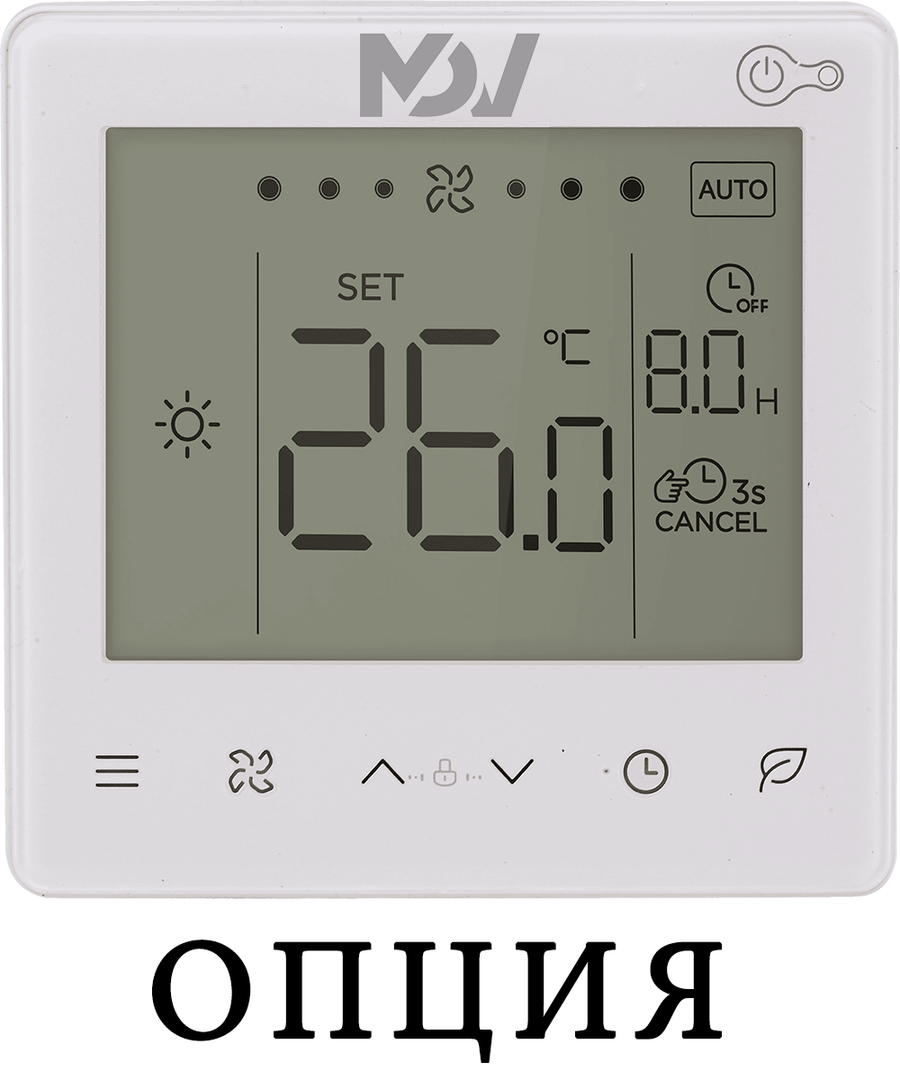Канальный фанкойл до 8 кВт Mdv MDKT3-06U