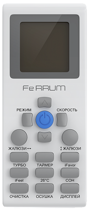 Кондиционер Ferrum iFIS24A1/iFOS24A1