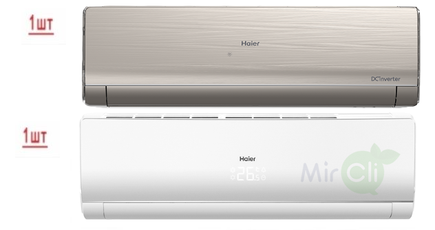 Мульти сплит-система на 2 комнаты Haier Lightera Super Match 2U40S2SM1FA/AS09NS6ERA-W/AS09NS6ERA-G